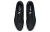 Nike Air Max Invigor Black/White 749680-010