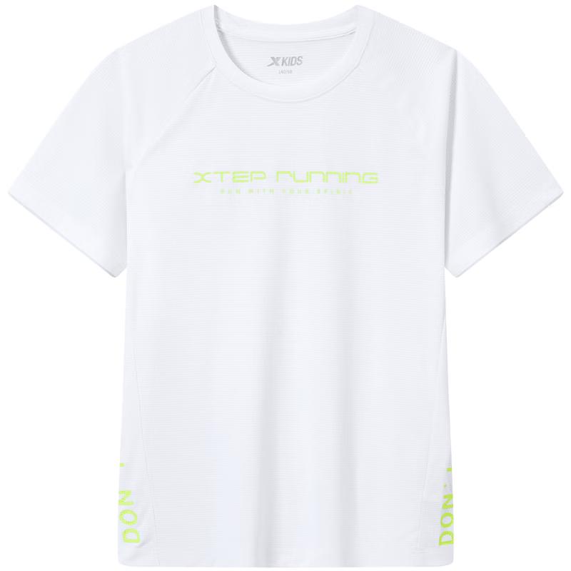 XTEP Boys  Quick-Dry Color-Blocked Short Sleeve T-Shirt 150