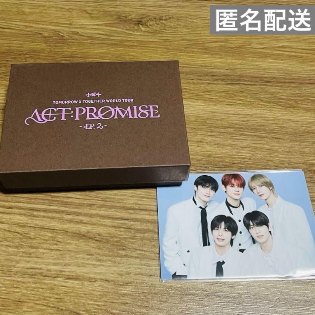 

[USED] TXT ACT:PROMISE EP.2 Ring (Large) with Card, Anonymous Shipping