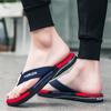 Summer Flip Flops Men Beach Sandals Anti-slip Breathable Casual Men Beach Slippers Outdoor Big Size 45
