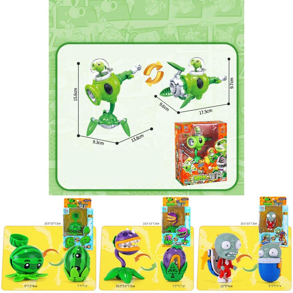 Transforming Big Mouth Flower Plant Vs. Zombie Vehicle Toy