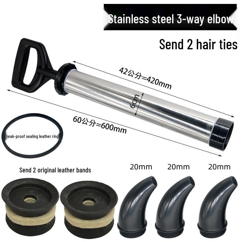 Aokewen Thickened Stainless Steel Grout Caulking Gun