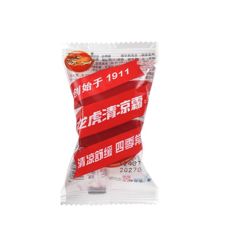 Longhu Cooling & Refreshing Cream