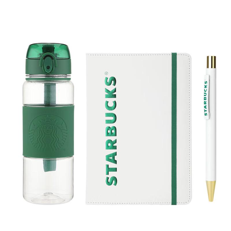 Starbucks Classic Green Tumbler Gift Set