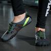 36-46 Unisex Water Sports Shoes Multifunctional Yoga Fitness Shoes Diving Beach Shoes