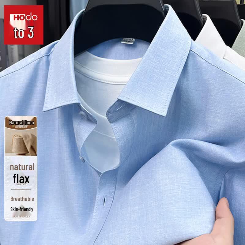 Hodo Men s Quick-Dry Breathable Short-Sleeve Polo Shirt 190/104A синий