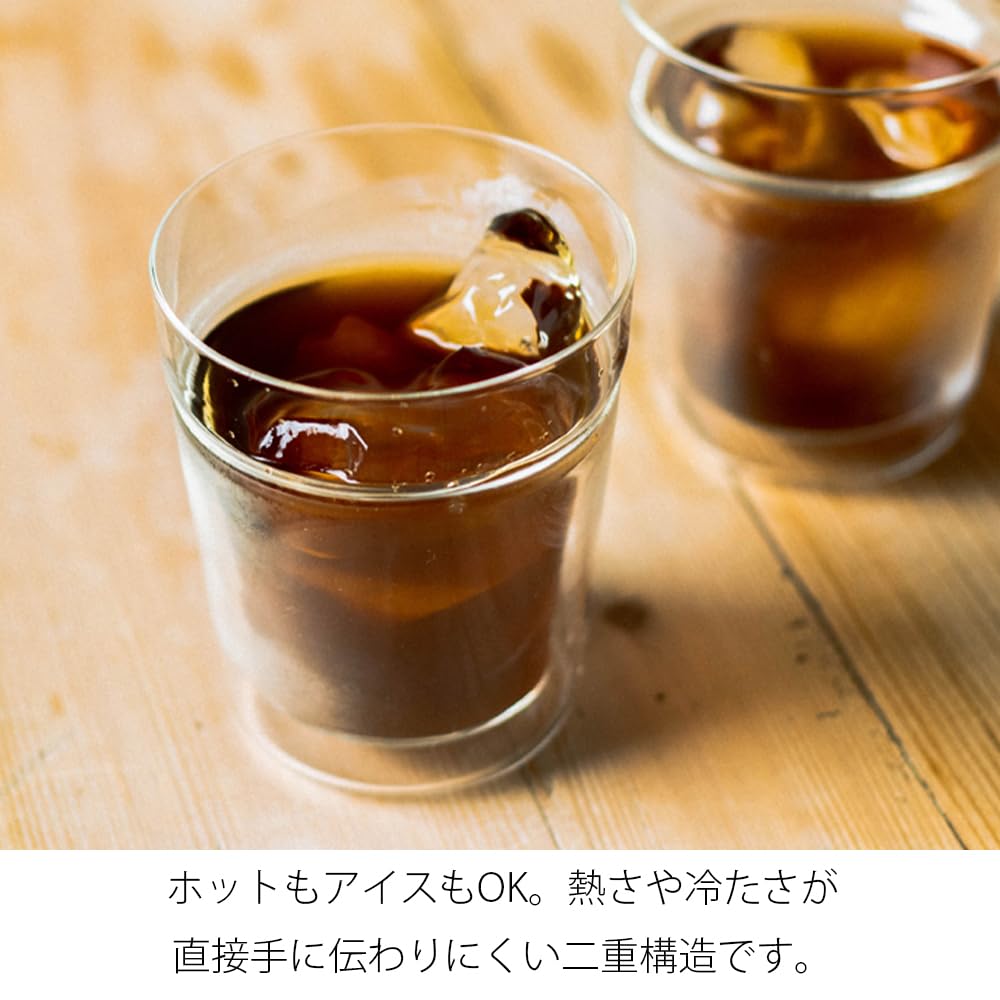 HARIO Twin Rocks Dishwasher Made In Glass, 260ml, Heat-Resistant Glass, Safe, Japan, TRG-260