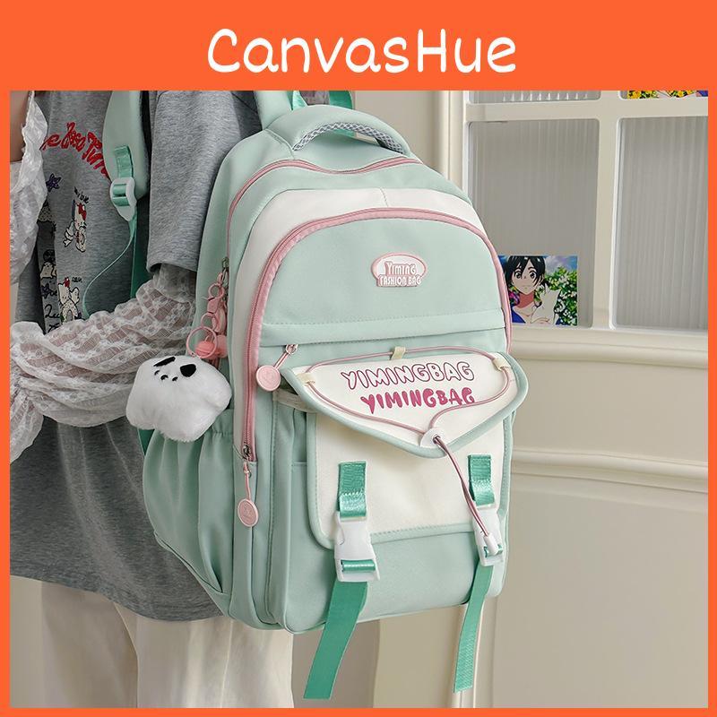 Color Blocked Cute Letter Printed Student Leisure Backpack With Pendant Plush