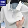 Herren Ice Silk Poloshirt