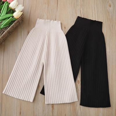 Spring Autumn Knitted Wide Leg Pants  Loose Striped Trousers Korean Boys Girls Sweater Pants Children Casual Pants