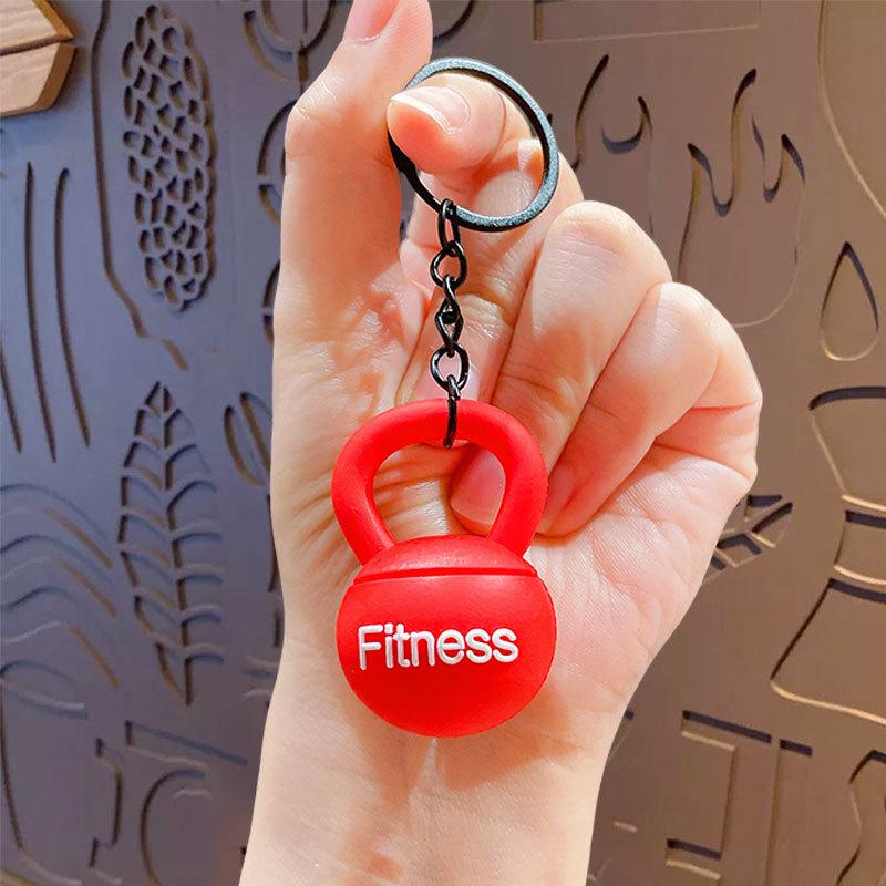 High-Grade Mini Fitness Equipment Keychain Charms & Ornaments