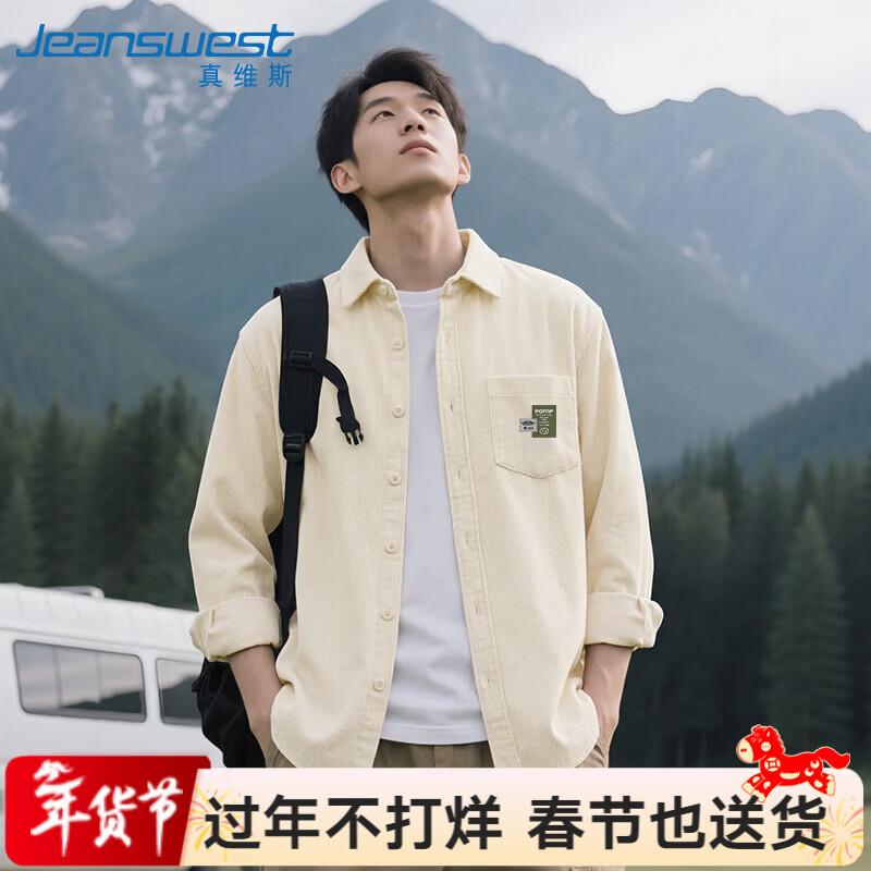 Мужская вельветовая рубашка свободного кроя Jeanswest XXL