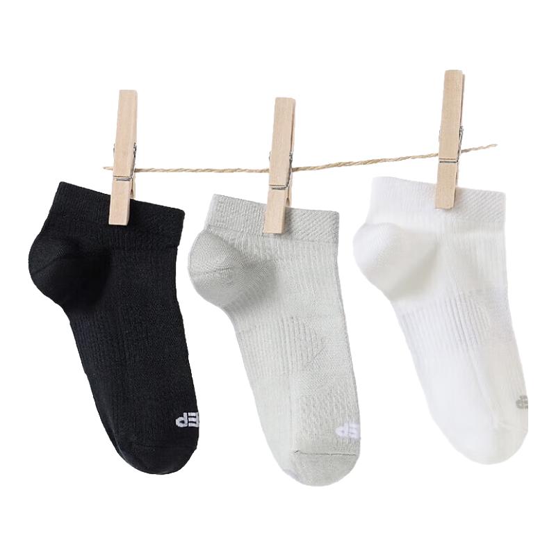 XTEP Women s Breathable Running Short Socks One Size