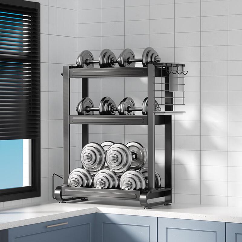 Nordic Carbon Steel 3-Tier Kitchen Spice Rack