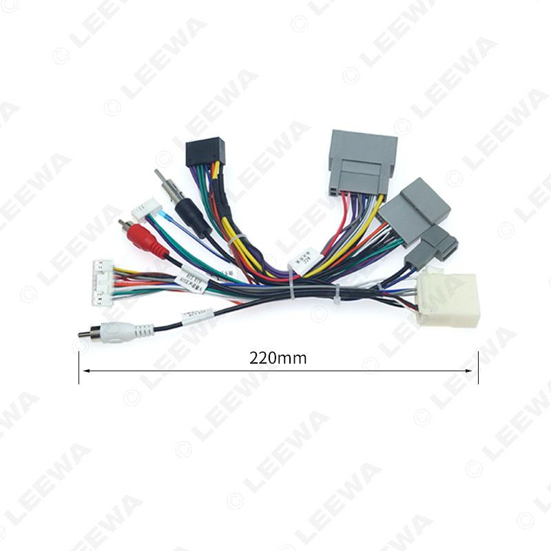 12-15 Honda Civic CRV Android Navigation Power Cord Protocol Box