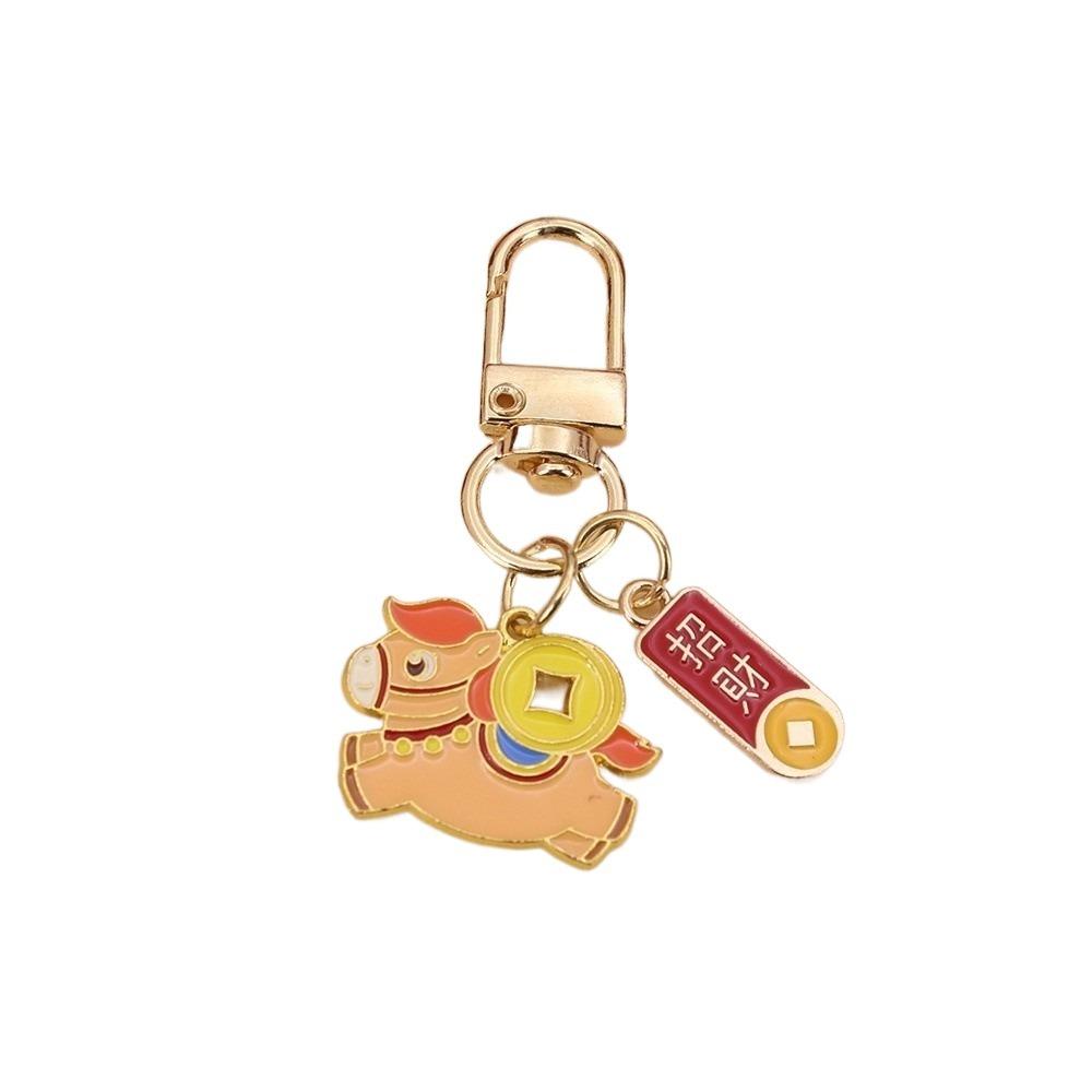 Wealth and Good Luck Pony Zinc Zinc Alloy Keychain Cartoon Year Horse Lucky Mascot  Backpack Decoration