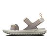 Under Armour Fat Tire Sandal Tåke Elfenben Unisex Sneakers Krem 3026937-100