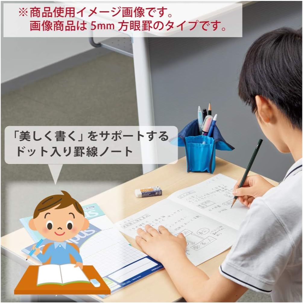 KOKUYO Campus Note Dotted Ruled Colors Pack of 5 Books B5 30 Sheets A-lined No-3CATNX5