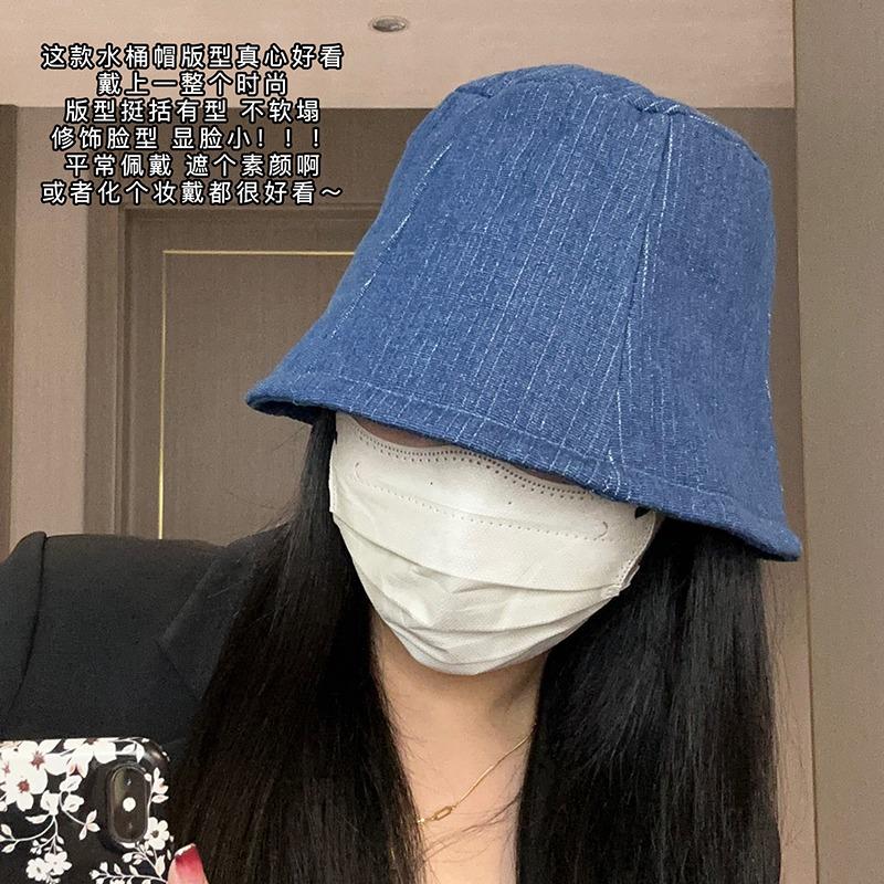 Four seasons denim bucket hat female face small plain face cover basin hat micro horn bucket hat outdoor sun hat