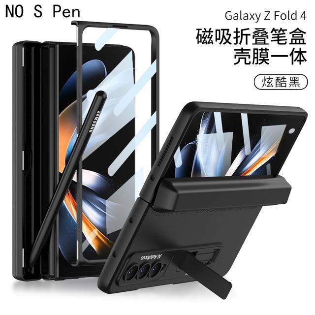 For Samsung Galaxy Z Fold 4 Case Magnetic Side Pen Box Hinge Protector Full Protection Phone Cover Front Tempered Glass Bracket