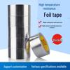 High Temp Resistant Aluminum Foil Tape, Waterproof Heat Insulation Repair Sticker, Tin Foil Leak Repair Cloth, 5cm Wide, Industrial Use.