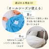 Tsubame Towel, Established In 1912, Made In Japan, Single Size Fluffy Waffle Blanket, 100% Organic Cotton, 145cm X 190cm, Gray, Soft Waffle Pattern, S