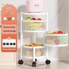 Zhaoran 3-Tier Round Rotating Kitchen Storage Cart