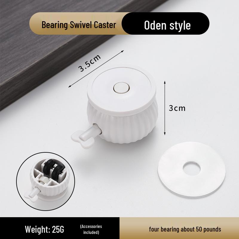 No-Punch Adhesive Universal Wheel Casters: Mobile Ball Bearing Wheels for Household Use