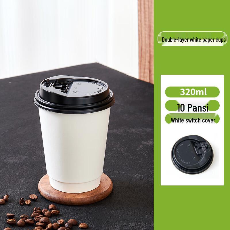 

Tiger Sparrow 320ml Double-Layer Disposable Coffee Cups with Lids