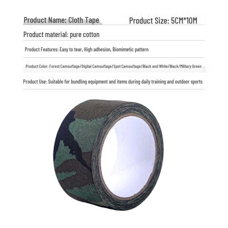 Digital Camouflage Cloth Tape