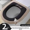 2025 Winter Plush Luxurious Toilet Seat Cushion