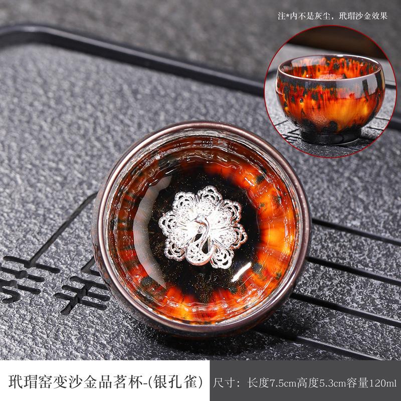 Inlaid Silver Kiln Glaze Master Cup Ceramic Teacup Kung Fu Tea Set Sterling Silver Tea Cup Jianzhan Master Cup Single Cup Tea Bowl