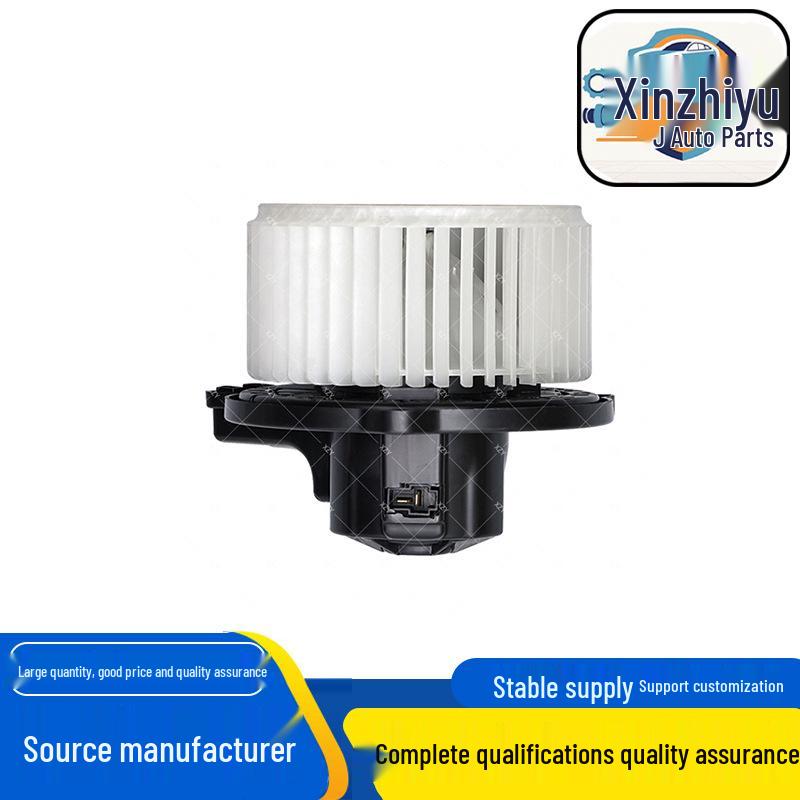 Kia Rio AC Blower Parts, 97111-1W100 Changzhou, Jiangsu