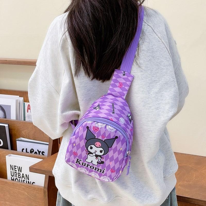 Adorable Cartoon Children's Chest Bag For Boys And Girls Perfect For Preschool Use