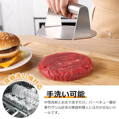 Roestvrijstalen Vleespers, Hamburgerpers, Patty Maken, Vleespers, Smash Burger Pers, Rond, Makkelijk Schoon te Maken, Keukengerei (Roestvrij Stalen Hand