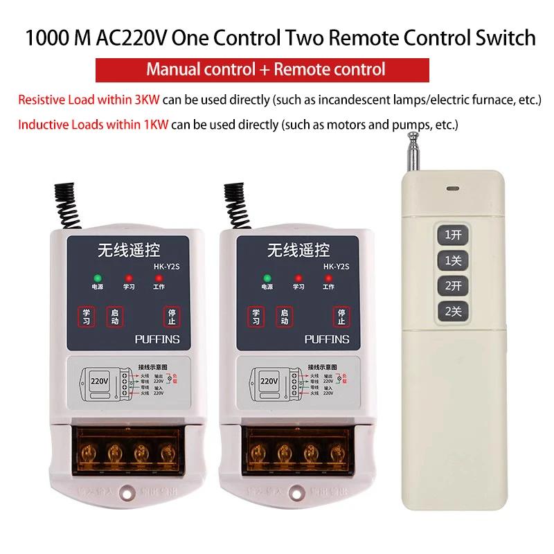 315MHz wireless remote control switch AC220V 380V high power 1000W 1KM 3KM long distance relay receiver, wireless remote control