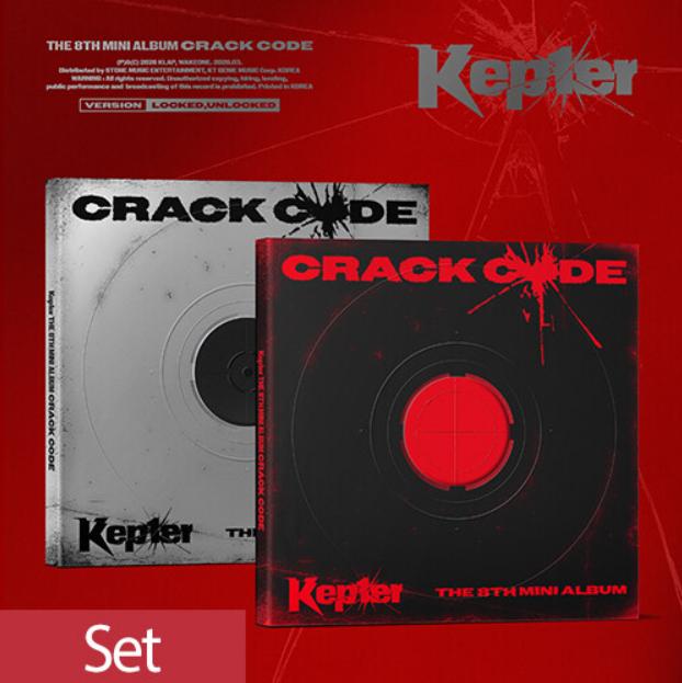Kep1er 8th Mini Album CRACK CODE 2 Version Set / Random Version K-POP Official Album 1 Random