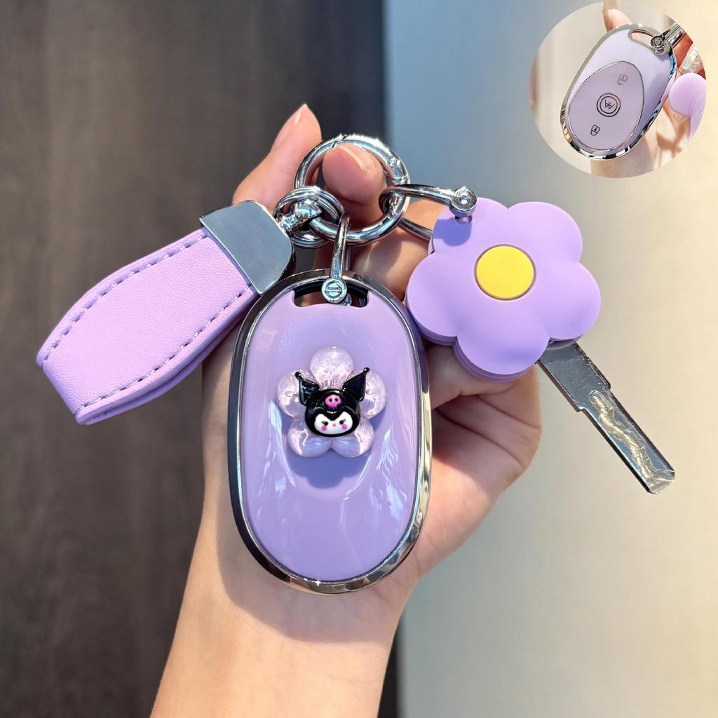 Key Cover for Aima Electric Scooter - Luna Metaverse Play, Little Gold Bean Q5, Aidu Joy, Roland Pro Bag