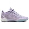 Nové Nike LeBron 21 Ep Easter Pevná podrážka HF5352-500
