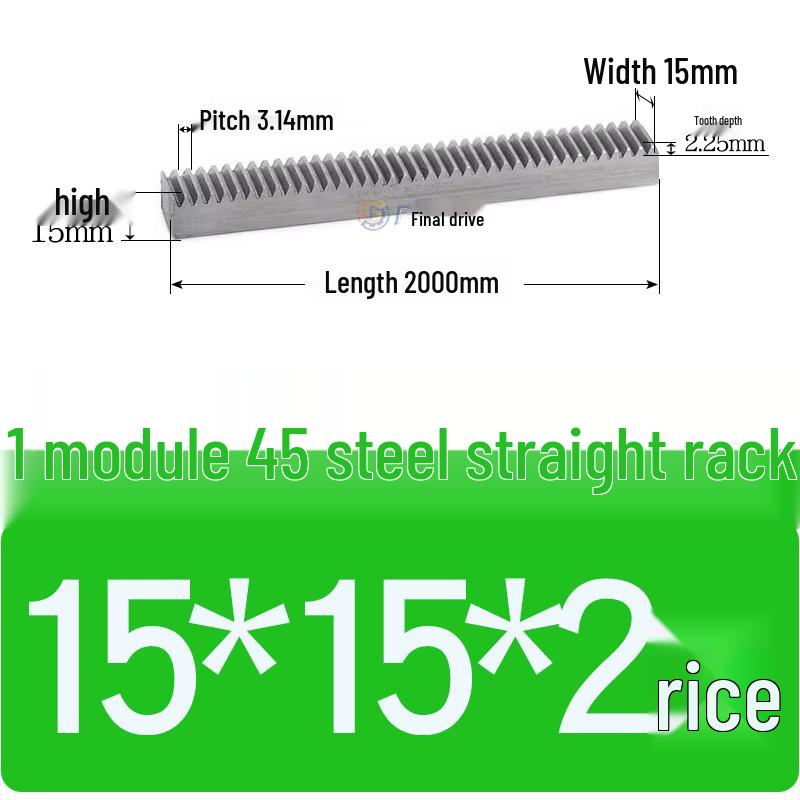Straight Spur Gear Rack Module 1 - Length Options: 1m, 1.5m, 2m (15x15x1000/1500/2000)