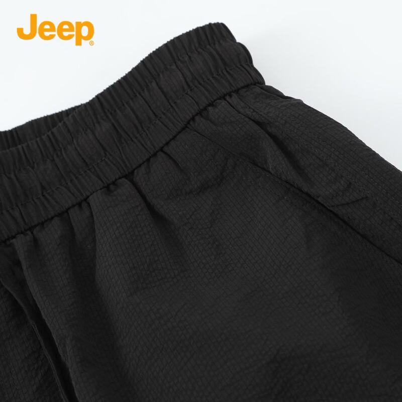 Jeep Men's Summer Quick-Dry Casual Shorts