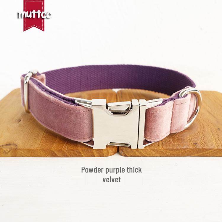 MUTTCO Adjustable Engravable Dog Collar with Phone Name ID - UDC-080 S