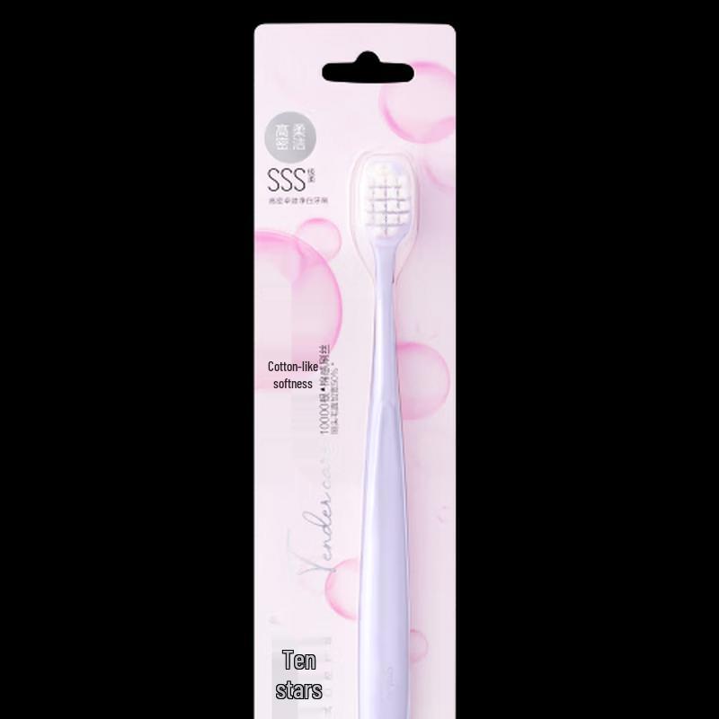 Зубная щетка Sakuray с высокой плотностью щетины и отбеливающим эффектом