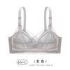 Xinghai No Steel Ring Gathering Adjustment Type Thin Crystal Cup Bra Fat Mm Large Size Large Chest Small Bra