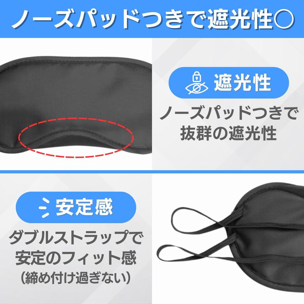 Cocoriko Disposable Eye Individually with Nose or 100 Perfect for Business and Large Solid Color 100 Masks, Wrapped, Pads, 10, 50, Count, Breathable,