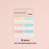 Gradient Cartoon Transparent Sticky Index Tabs for Students