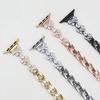 Copper Chain Strap for Apple Watch Series 10 Ultra 9 8 7 SE 6 5 4 3 2 1 46mm 49mm 45mm 44mm 42mm Butterfly Zircon Decor Watch Band