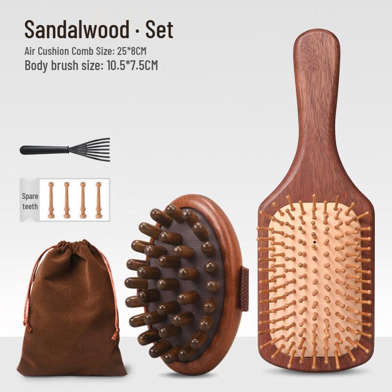 LIEI Sandalwood Air Cushion Massage Comb