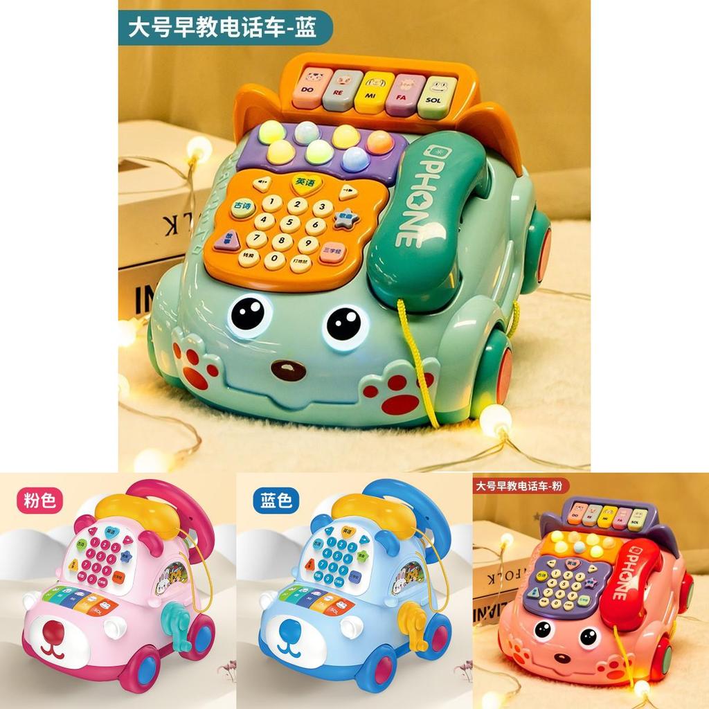Baby Early Education Cartoon Bear Phone With Motorized Steering Wheel For Toddler Learning And Play