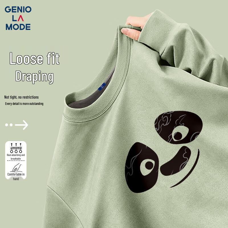 

GENIOLAMODE Men s Relaxed-Fit Faux Suede Fleece-Lined Sweatshirt 3XL